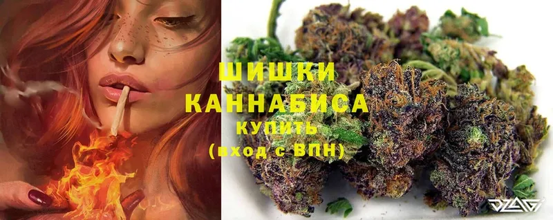 Каннабис THC 21%  Кадников 